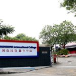 Giới thiệu trường Dimensions Singapore