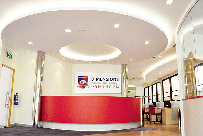 hoc bong dimensions - Học bổng du học Singapore tại trường Dimensions lên tới 130 triệu đồng